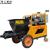 Mortar Sprayer Machine Manufacturer | Cement Sprayer Machine