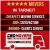 Best Removals Service in Tarneit