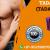                                      Tadaga Power: A Key to Acquire Greater Sensual Stamina &amp; Power - Manufacturers &amp; Exporter of ed products(Erectile dysfunction)                            