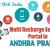 Multi Recharge Software Portal in Andhra Pradesh