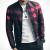 Wholesale Mens Jackets Distributor Uk - Great Wholesale Mens Jackets Distributors In Uk!