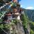 Nepal Luxury Tours - Visit best places of Nepal with Luxury stay