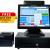 EPOS Software | Buy  Online  EPOS Systems in UK | Epos Direct