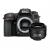 NIKON D7500 + AF-S DX F1.8 35MM G - Sunrise Camera