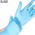 Disposable Glove for Sale | Nitrile/Latex/PE/PVC Glove