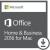 Buy Office Pro Plus 2019 Product Key OEM Retail Key at Cheap Price