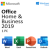 Buy Microsoft Office Home &amp; Business 2019 Product Key at cheap price