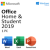Buy Microsoft Office Home &amp; Business 2019 Product Key at cheap price