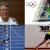 Olympic Paris: Legendary athlete Dick Fosbury dies Before Paris 2024  - Rugby World Cup Tickets | Olympics Tickets | British Open Tickets | Ryder Cup Tickets | Anthony Joshua Vs Jermaine Franklin Tickets