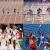 Paris 2024: Pakuranga Olympic Athletics Pakuranga Club cleans up at NZ track &amp; field Before Olympic Paris - Rugby World Cup Tickets | Olympics Tickets | British Open Tickets | Ryder Cup Tickets | Anthony Joshua Vs Jermaine Franklin Tickets