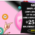 Great by now online bingo site UK