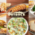 Outback Steakhouse Gluten Free Menu &amp; Prices 2024 - AalikInfo