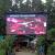 Outdoor LED video wall 
