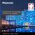 Expo 2020: Panasonic showcases latest technologies at Japan Pavilion