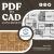 Paper, JPG, Sketch or PDF to CAD Conversion Services