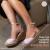 Peep Toe Espadrille Wedges Sandals | Shoeq