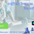 Personal Loan for Self-Employed with ITR
