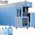 Water Bottle Blowing Machine Manufacturer | Blow Molding Water Bottles