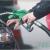 Petrol &amp; HSD Prices Reduced Again, Notified - rightpakistan.com