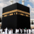 Baitullah Travel UK