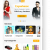 Ubuy: Download the Largest International Online Shopping App to Access 100M+ Global Products