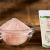   	Organic Pink Salt Online in Gurgaon, Delhi | Herbica Naturals  