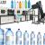 Plastic Bottle Blowing Machine | PET Bottle Blowing Machine Price