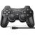 Buy Playstation3 Online in Egypt at Best Prices