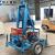 Water Well Drilling Rig for Sale | Well Drilling Equipment