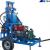 Small Water Well Drilling Rigs for Sale | Portable Water Well Drilling Rigs