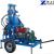 Water Well Drilling Rig for Sale | Well Drilling Equipment