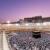 Preparations you need to make for an Umrah &#8211; E Travel Source