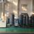 VPSA | PSA Oxygen Generator Machine For Sale in Myanmar - YG