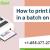 How to Print Invoices in Batch on Sage 50 - AccountXpert