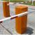 Automatic Gate Barrier Suppliers In UAE | Gate Barrier System