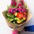 Flower Delivery Narre Warren South| Online Florist in Narre Warren South | Melbourne Fresh Flowers