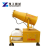 Fog Cannonfor sale/Water mist cannon dust suppression - YG Machinery®