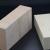Choosing the Right Refractory Bricks for Kilns