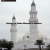 History of Quba Mosque in Medina