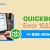 How to Fix QuickBooks Error 15227 | +1-888-905-3553