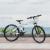 RibasuBB Lauxdack Premium Full Suspension Mountain Bikes | Mountain-Bikes