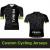 Ride in Style and Comfort with Custom Cycling Jerseys - Primalwear Bike Apparel, Cycling Clothing