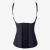 Rubber Latex Waist Trainer Vest Trainer Body Shaper | Sayfutclothing