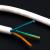 16mm 35mm 3 Cores H07RN-F Cable Manufacturers