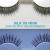 Tips About Buying Mink Lashes - 10 Best Tips to Buy Cheap Mink Lashes