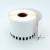 6 Rolls of Labels123.net Brand-Fit Brother DK-2205 QL-700 QL-500 Continuous Roll  | eBay