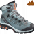 Botas montaña Salomon Quest