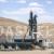 Stationary Asphalt Mixing Plant - Daswell Road Machine Company