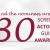 30th Annual Screen Actors Guild Awards Nominees Announced