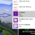 Microsoft OneNote Tutorial - TAE